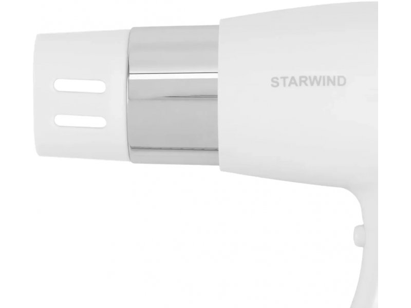 Фен StarWind SW-HD871 белый
