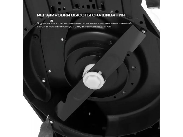 Электрическая газонокосилка Ставр ГКА-320/20 без АКБ, без ЗУ