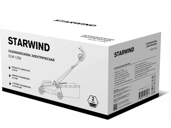 Электрическая газонокосилка StarWind ELM-1200