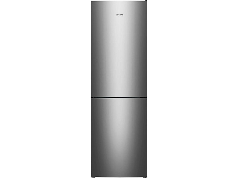 Atlant XM 4621-161 мокрый асфальт двухкамерный холодильник фронтальный вид