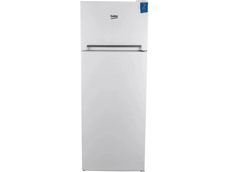 Холодильник Beko B1RDSK240W белый Холодильник Beko B1RDSK240W белый