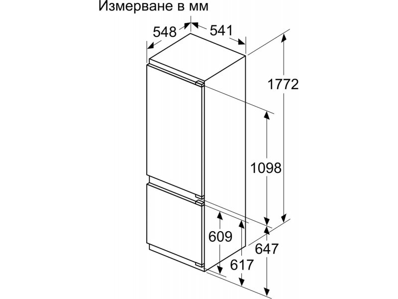 Встраиваемый холодильник Bosch Serie 2 KIV87NSE0 Встраиваемый холодильник Bosch Serie 2 KIV87NSE0