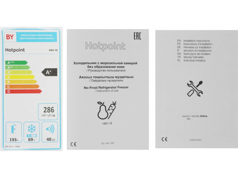 Встраиваемый холодильник Hotpoint HBH 18