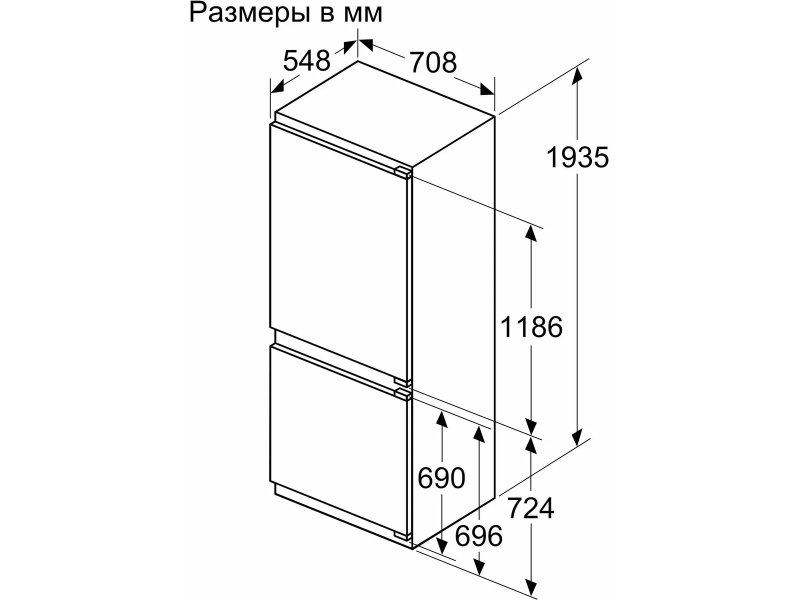 Встраиваемый холодильник Bosch KBN96ADD0 Встраиваемый холодильник Bosch KBN96ADD0