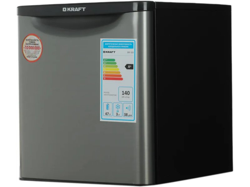 Холодильник Kraft BR 50I серебристый Холодильник Kraft BR 50I серебристый