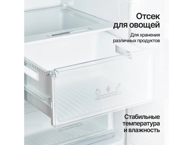 Встраиваемый холодильник Kuppersberg SRB 1780 Встраиваемый холодильник Kuppersberg SRB 1780