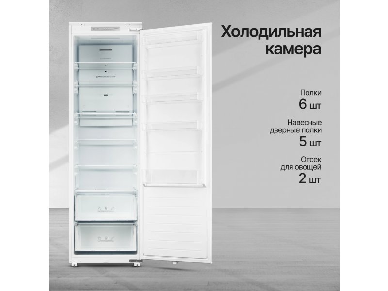 Встраиваемый холодильник Kuppersberg SRB 1780 Встраиваемый холодильник Kuppersberg SRB 1780