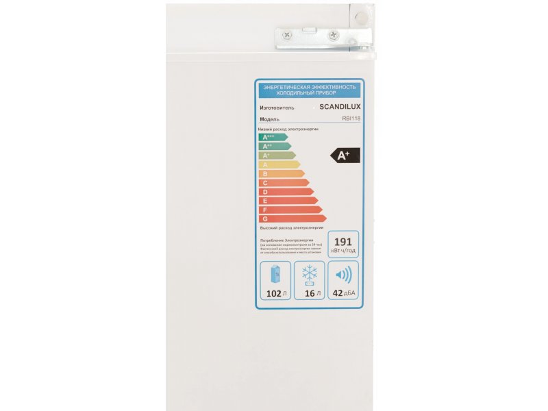 Встраиваемый холодильник Scandilux RBI118 Встраиваемый холодильник Scandilux RBI118