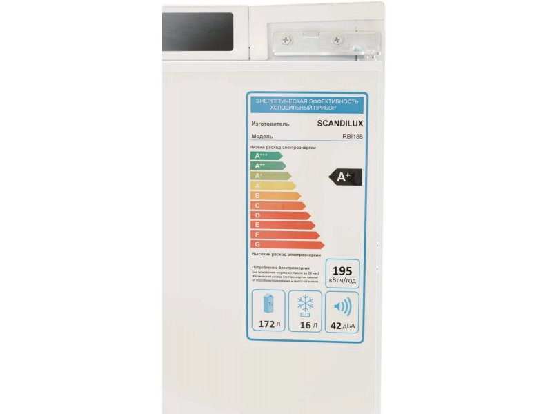 Встраиваемый холодильник Scandilux RBI188 Встраиваемый холодильник Scandilux RBI188