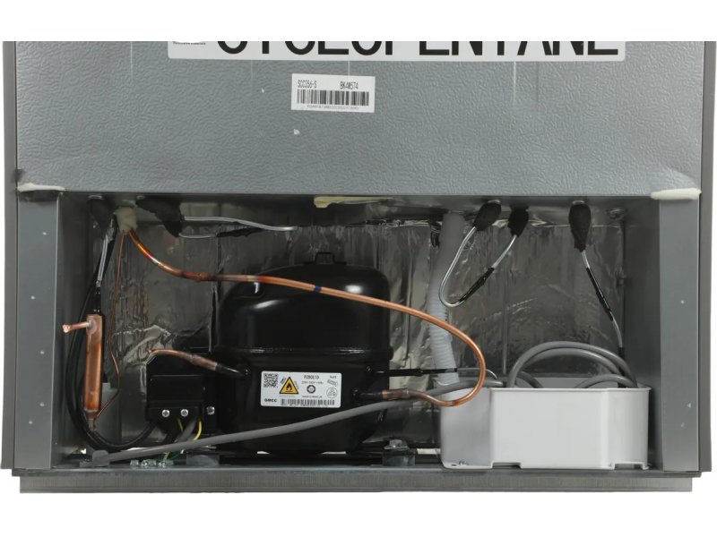 Холодильник SunWind SCC356 серебристый Холодильник SunWind SCC356 серебристый