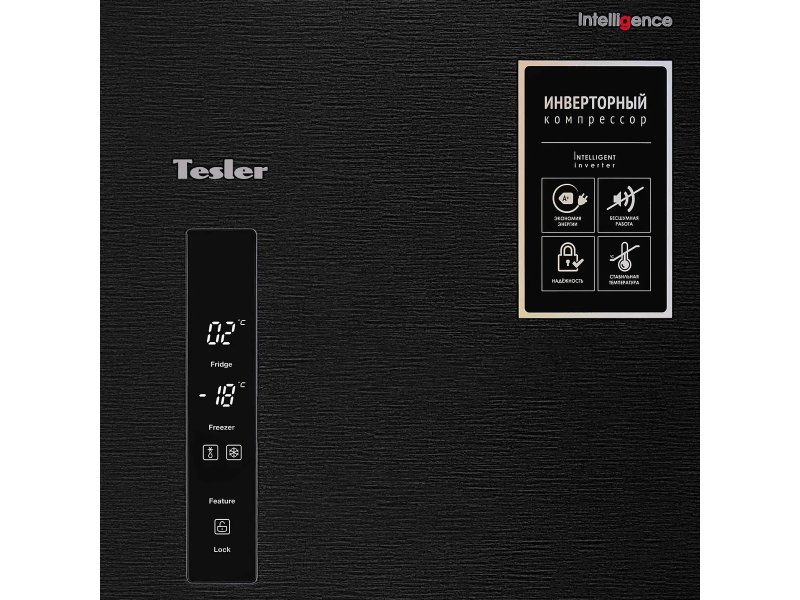 Холодильник Tesler RCD-545I графит Холодильник Tesler RCD-545I графит