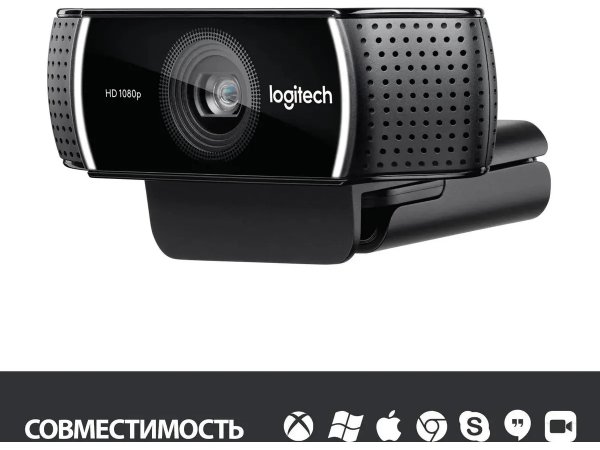 Веб-камера Logitech Pro Stream C922 черный