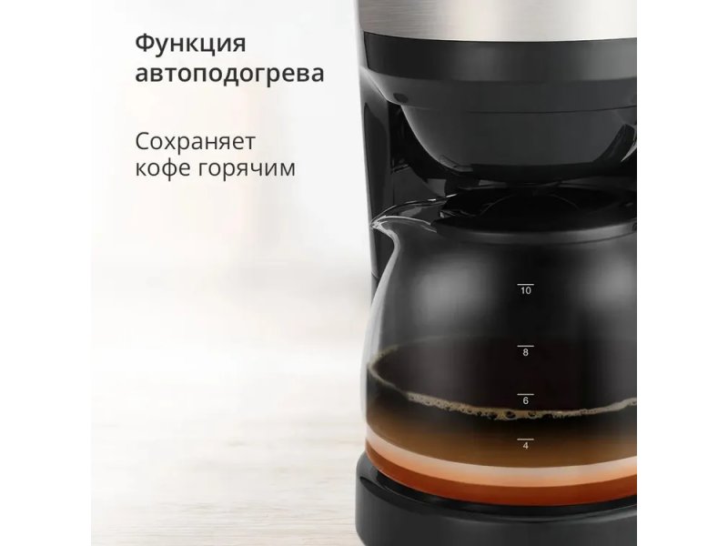 Кофеварка Blackton Bt CM4115 черный Кофеварка Blackton Bt CM4115 черный