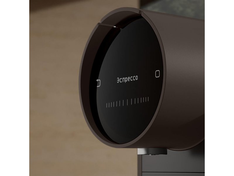 Кофемашина Bork C530 br коричневый