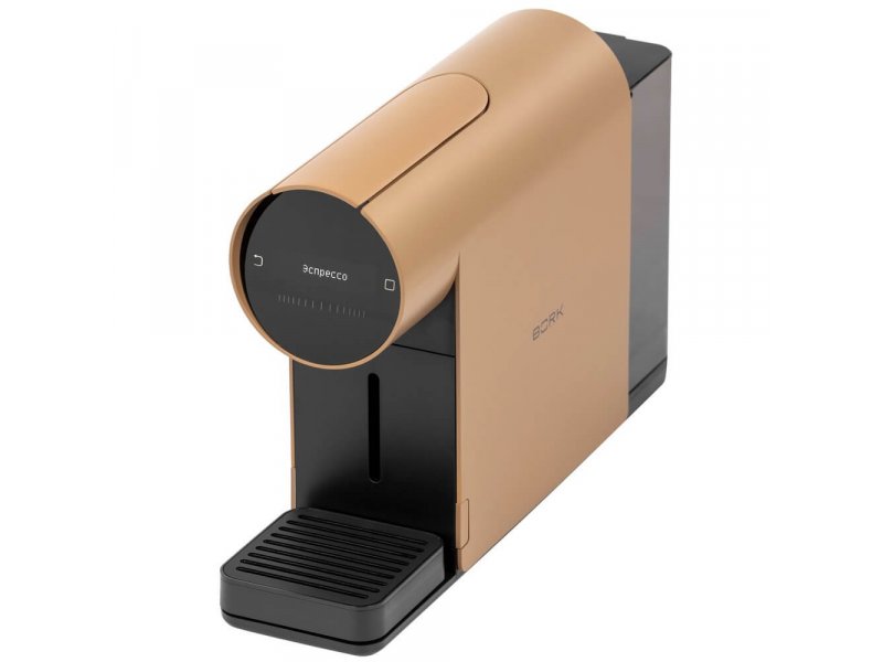 Кофемашина Bork C530 оранжевый