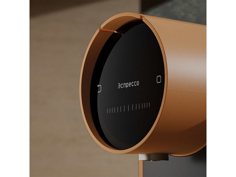 Кофемашина Bork C530 оранжевый