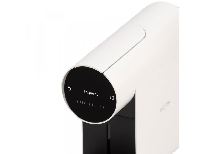 Кофемашина Bork C530 wt белый