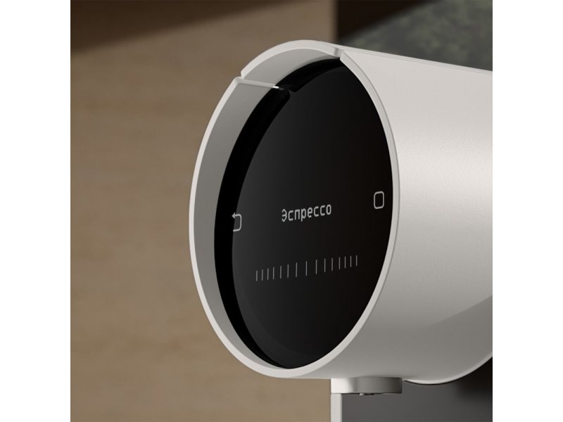 Кофемашина Bork C530 wt белый