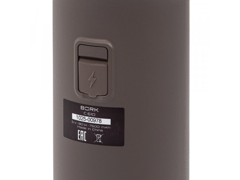 Кофеварка Bork C610 gg грейдж Кофеварка Bork C610 gg грейдж