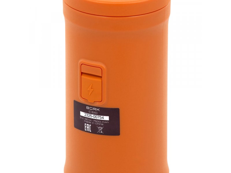 Кофеварка Bork C610 or оранжевый