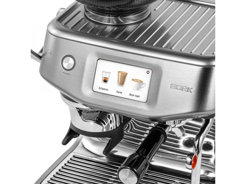 Кофемашина Bork C810 серебристый