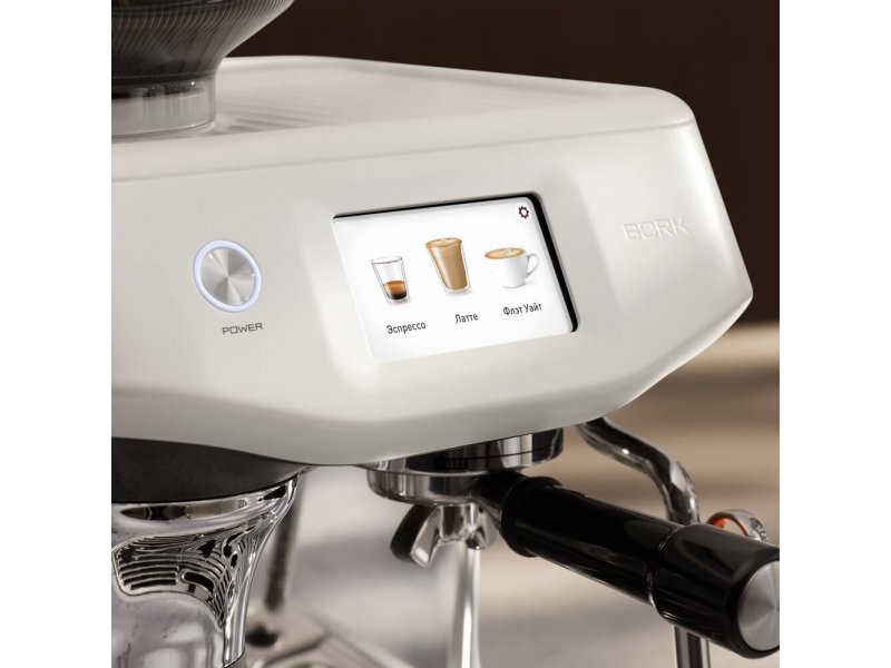 Кофемашина Bork C810 wt белый Кофемашина Bork C810 wt белый