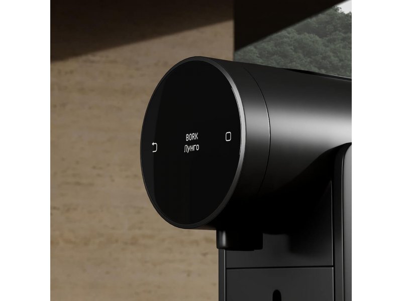 Кофемашина Bork C832 bk черный Кофемашина Bork C832 bk черный