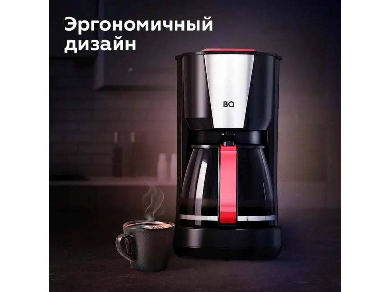 Кофеварка BQ CM1008 черный /красный
