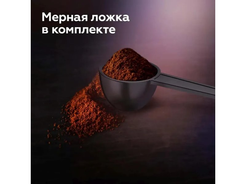 Кофеварка BQ CM1009 черный