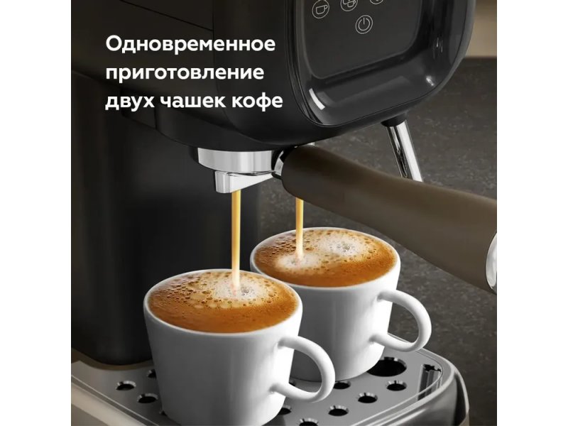 Кофеварка BQ CM2005 черный Кофеварка BQ CM2005 черный