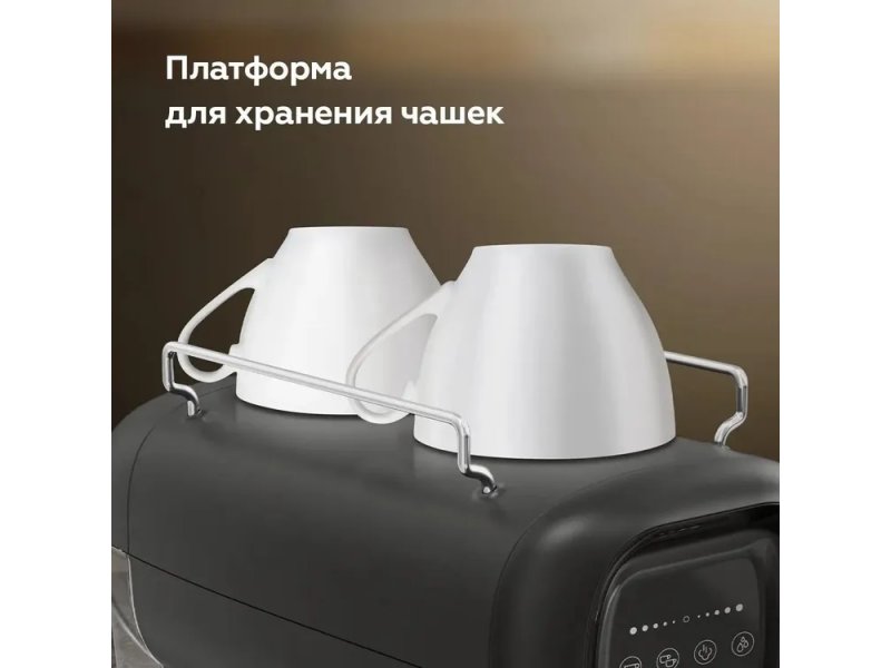 Кофеварка BQ CM2005 черный Кофеварка BQ CM2005 черный