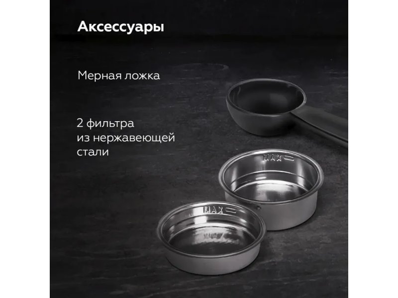 Кофеварка BQ CM2006 желтый