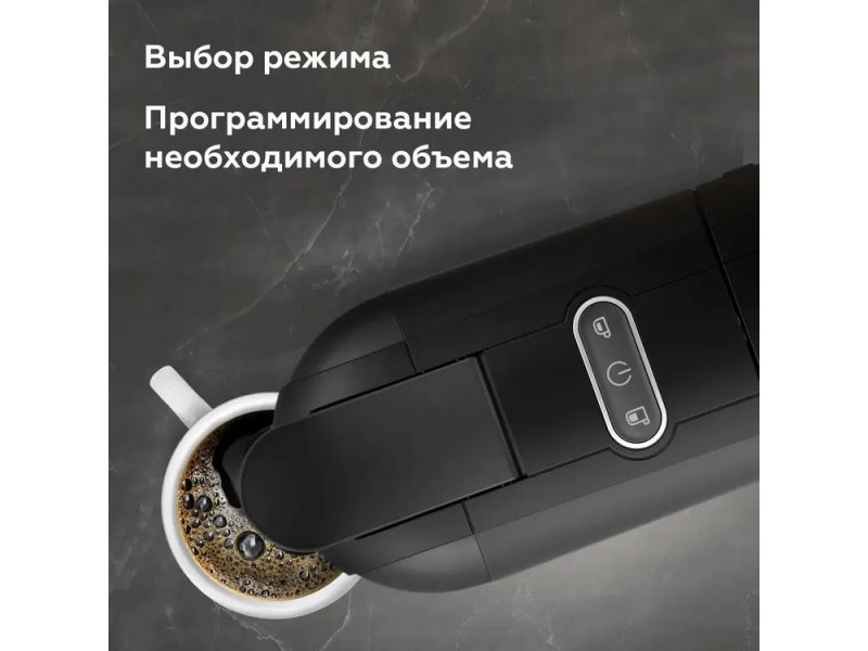 Кофеварка BQ CM3000 черный Кофеварка BQ CM3000 черный