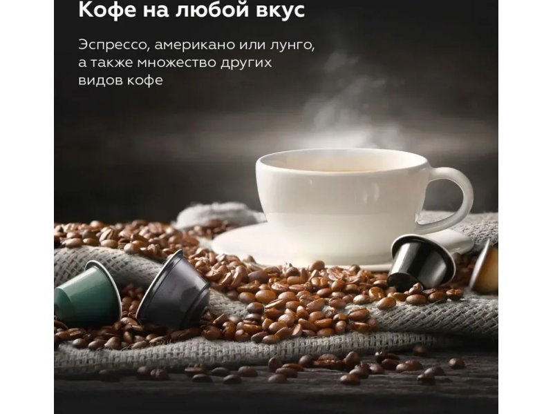 Кофеварка BQ CM3000 черный Кофеварка BQ CM3000 черный