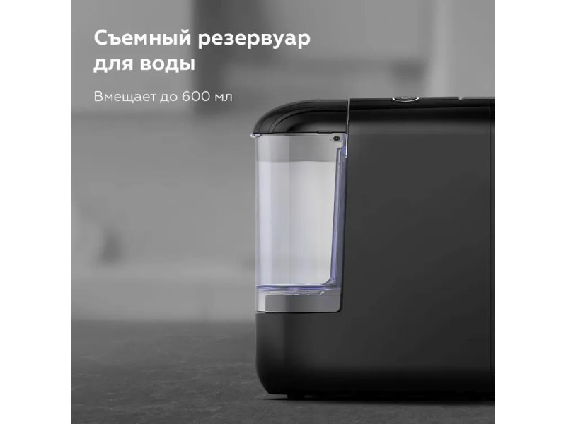 Кофеварка BQ CM3000 черный Кофеварка BQ CM3000 черный
