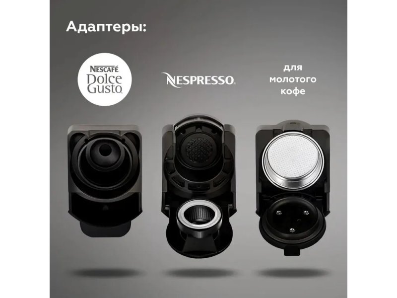 Кофеварка BQ CM3000 черный Кофеварка BQ CM3000 черный