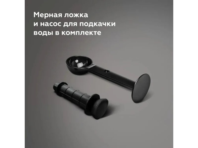 Кофеварка BQ CM3000 черный Кофеварка BQ CM3000 черный