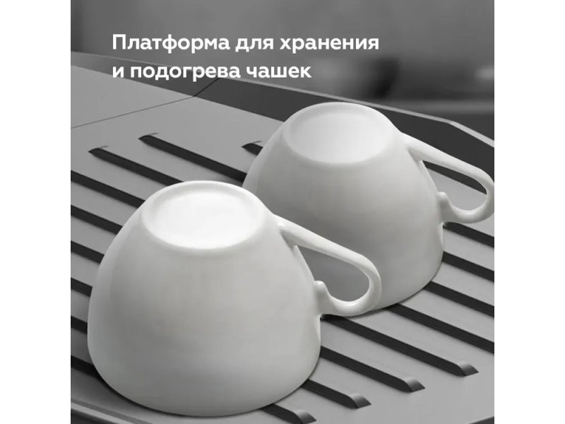 Кофеварка BQ CM3003 нержавеющая сталь