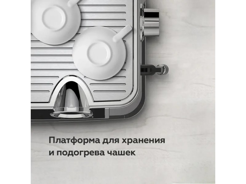 Кофеварка BQ CM5002 нержавеющая сталь Кофеварка BQ CM5002 нержавеющая сталь