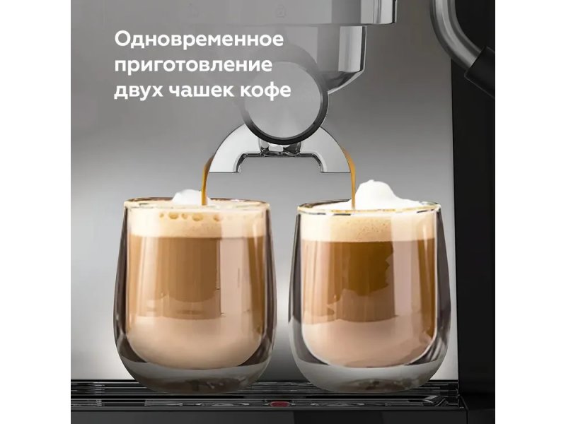 Кофеварка BQ CM5002 нержавеющая сталь Кофеварка BQ CM5002 нержавеющая сталь
