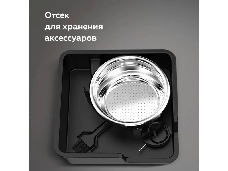 Кофеварка BQ CM5002 нержавеющая сталь Кофеварка BQ CM5002 нержавеющая сталь