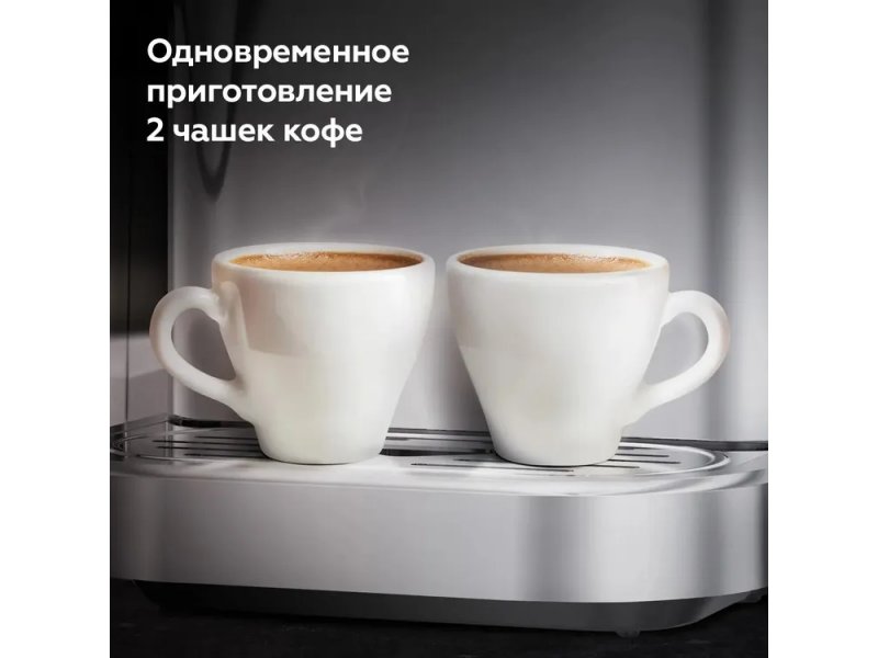 Кофемашина BQ CM6000 нержавеющая сталь Кофемашина BQ CM6000 нержавеющая сталь