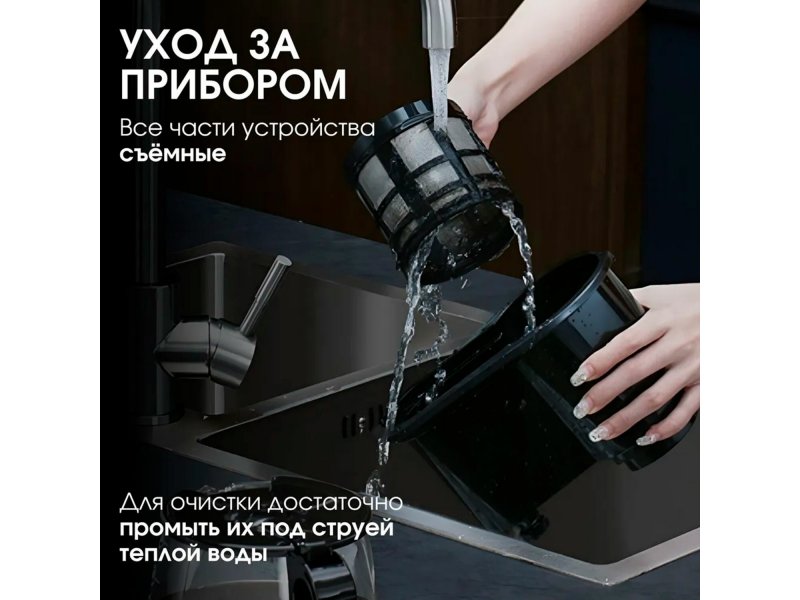 Кофеварка BQ CM7002 черный /медный
