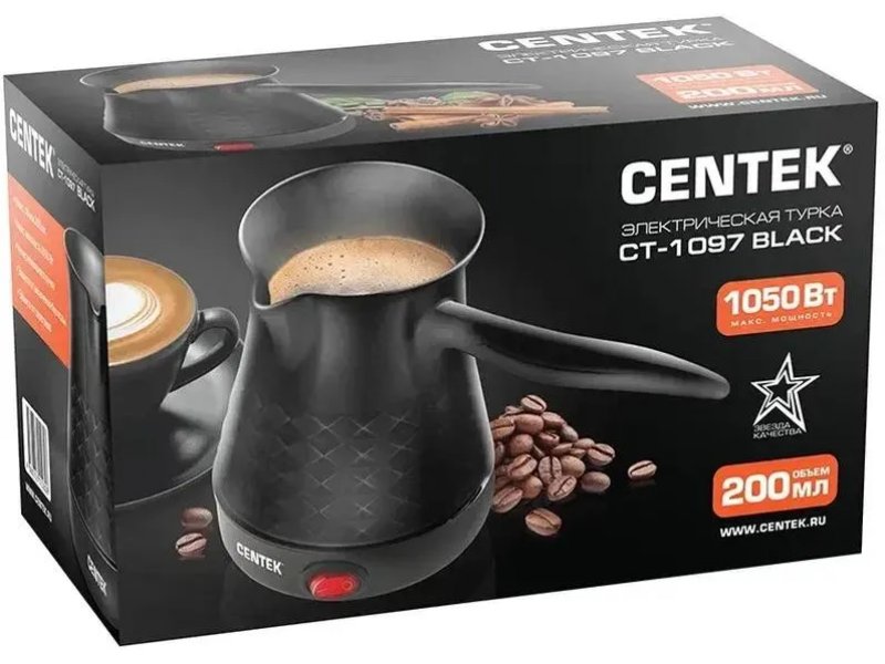 Упаковка Centek CT-1097 — коробка с характеристиками 1050 Вт и 200 мл, изображение кофе в чашке