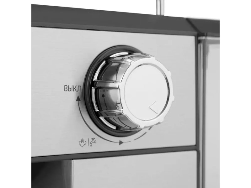 Кофеварка Centek CT-1166 серебристый Кофеварка Centek CT-1166 серебристый