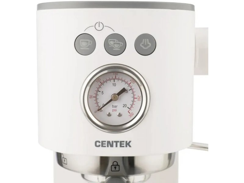 Кофеварка Centek CT-1168 белый