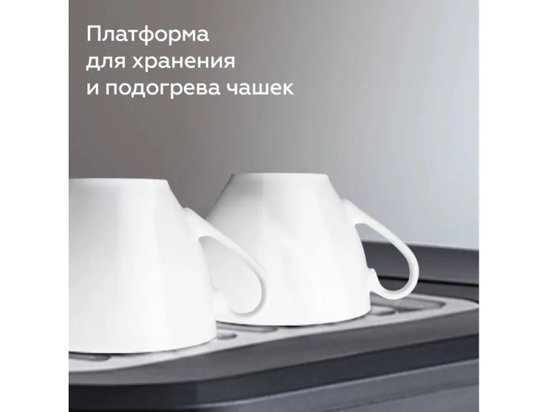 Кофеварка BQ CM1005 нержавеющая сталь /черный