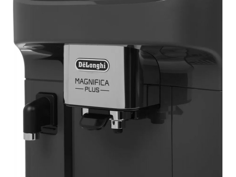 Кофемашина DeLonghi Magnifica Plus ECAM320.61.G серый