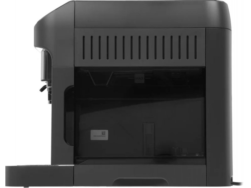 Кофемашина DeLonghi Magnifica Plus ECAM320.61.G серый