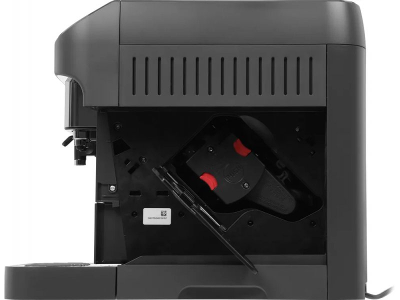 Кофемашина DeLonghi Magnifica Plus ECAM320.61.G серый